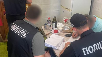 Затримання обвинувачених
