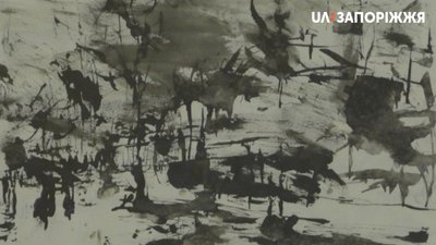 В Запоріжжі презентували виставку "Місто з альбому"