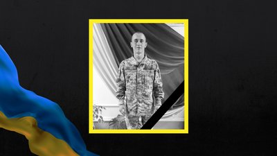 Артем Федоренко та Віталій Слюсар із Полтавщини загинули на російсько-українській війні