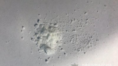 У Запоріжжі поліцейські викрили наркопритон та вилучили наркотики
