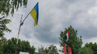 6 районів замість 13-ти планують створити на Закарпатті
