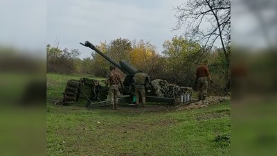 ЗСУ тримають оборону та відбивають атаки росіян в районі Бахмута ЗСУ тримають оборону та відбивають атаки росіян в районі Бахмута