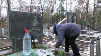кладовище кладовище