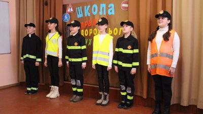 Класи безпеки: як у них навчатимуть дітей у школах Рівненщини Класи безпеки: як у них навчатимуть дітей у школах Рівненщини