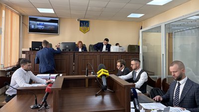 ВАКС, апеляція, Мудра
