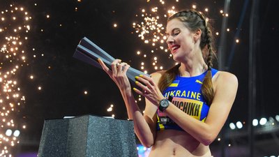 Ярослава Магучіх