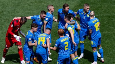 Євро-2024 з футболу: Збірна України перед матчем першого туру з Румунією.