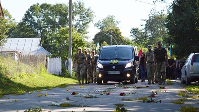 На Тернопільщині попрощалися з військовослужбовцем Зіновієм Зажереєм На Тернопільщині попрощалися з військовослужбовцем Зіновієм Зажереєм