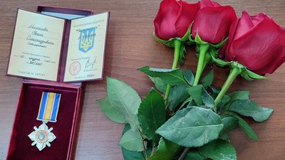 Державна нагорода — орден "За мужність" ІІІ ступеня