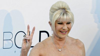 Померла колишня дружина Дональда Трампа