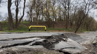 Коли відремонтують серпантин у Полтаві: що каже місцева влада Коли відремонтують серпантин у Полтаві: що каже місцева влада