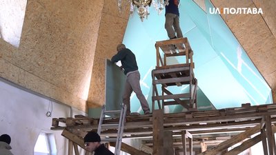 ремонт у полтавському Свято-Михайлівському храмі ремонт у полтавському Свято-Михайлівському храмі