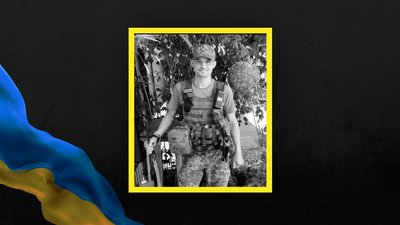 Едуард Керімов Едуард Керімов