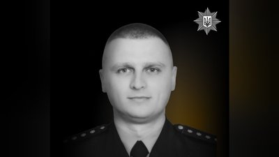 Херсон, поліція, обстріли, дрон, загиблий, капітан поліції Віталій Кухарчук