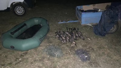 рибалка, Дніпропетровщина