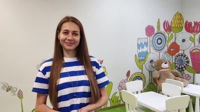 Ілона Левицька