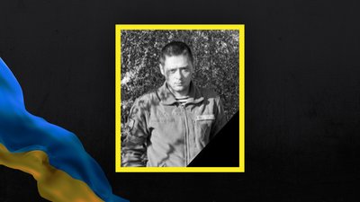 Волинь загиблі Волинь загиблі