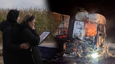 Дружина чула, як горів у фурі: попрощалися з чоловіком, який загинув після удару ракети