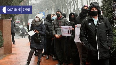 Паперовий будинок: як сумчани потрапили на гачок недобросовісного забудовника (РОЗСЛІДУВАННЯ) Паперовий будинок: як сумчани потрапили на гачок недобросовісного забудовника (РОЗСЛІДУВАННЯ)