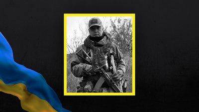 Загинув волинянин Аркадій Міщенко Загинув волинянин Аркадій Міщенко
