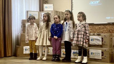 освіта, війна, військові, допомога, термобілизна, діти освіта, війна, військові, допомога, термобілизна, діти