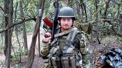 В Івано-Франківську попрощалися з бійцем "десятки" та колишнім працівником Суспільного Сергієм Силкіним В Івано-Франківську попрощалися з бійцем "десятки" та колишнім працівником Суспільного Сергієм Силкіним
