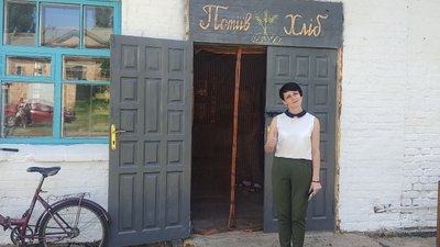Хліб за пільговими цінами – у Потіївській громаді на Житомирщині організували власну пекарню Хліб за пільговими цінами – у Потіївській громаді на Житомирщині організували власну пекарню