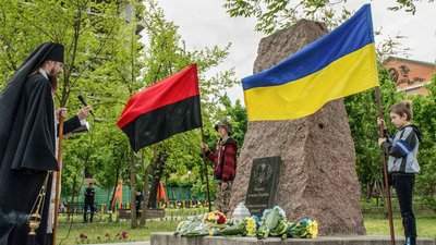У Кропивницькому вшанували пам’ять жертв політичних репресій
