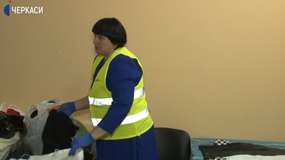 Черкасцям пропонують безкоштовно обрати для себе одяг та взуття