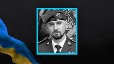 Максим Резвін поліг на війні