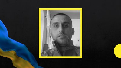 Михайло Дюрик