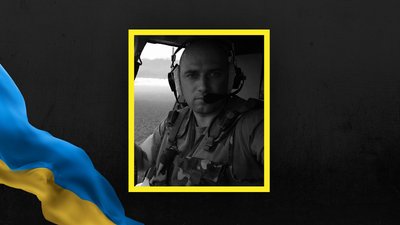 Юрій Тимусь Юрій Тимусь