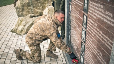Не забудемо і не простимо. Прикарпатська "десятка" вшанувала пам'ять загиблих воїнів