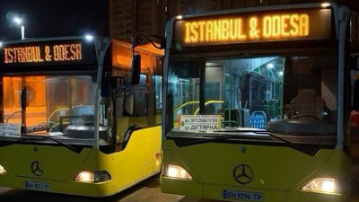 Соціальні автобуси, безоплатний транспорт
