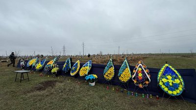 Перепоховання загиблих під час окупації жителів Ізюма