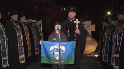У Дніпрі вшанували пам'ять чотирьох українських бійців, загиблих у лютому (ВІДЕО)