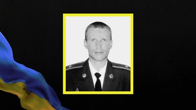 Андрій Коцаренко, Андрій Бичков, Валерій Солдатенко. Дніпропетровщина втратила на війні трьох бійців Андрій Коцаренко, Андрій Бичков, Валерій Солдатенко. Дніпропетровщина втратила на війні трьох бійців