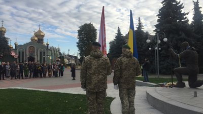 День захисників та захисниць Черкаси День захисників та захисниць Черкаси