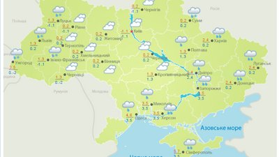 Хмарно і з дощами. Якою буде погода в Україні 8 лютого Хмарно і з дощами. Якою буде погода в Україні 8 лютого