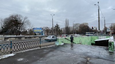 "Жахливий стан": рівняни нарікають, що за два роки не можуть відремонтувати підземний перехід "Жахливий стан": рівняни нарікають, що за два роки не можуть відремонтувати підземний перехід