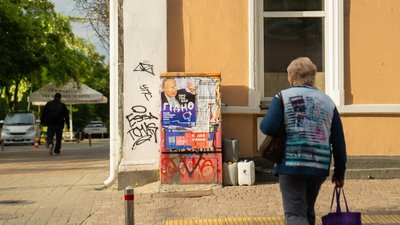 На вулицях Києва з’явились плакати, що висміюють російського агресора На вулицях Києва з’явились плакати, що висміюють російського агресора