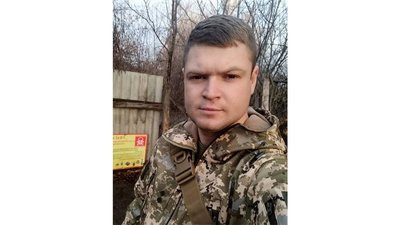Герої Прикарпаття Герої Прикарпаття