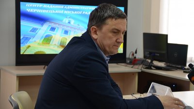 Колишній головний юрист міськради Чернівців може очолити управління обласної адміністрації