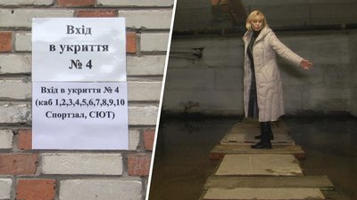 Більшість учнів навчаються дистанційно: на Львівщини підтопило шкільне укриття