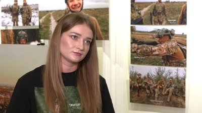 У Рівному презентували виставку загиблого бійця Максима Бурди У Рівному презентували виставку загиблого бійця Максима Бурди
