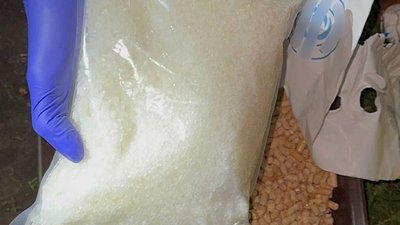Наркотики, поліція, поштомат, Кривий Ріг