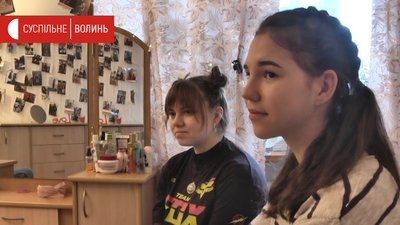 "Одного дня прийшли дітки", - прийомна мама луцького будинку сімейного типу "Одного дня прийшли дітки", - прийомна мама луцького будинку сімейного типу