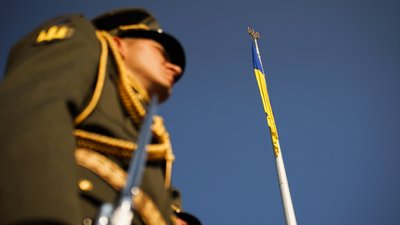 В Україні відзначають День Державного прапора