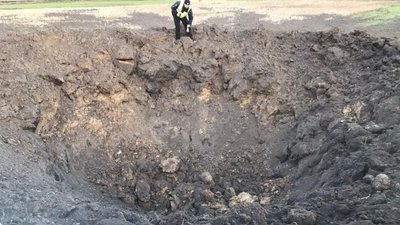 ППО, ракета, Ружинська громада