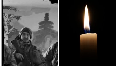Від поранень, отриманих на війні, помер Сергій Білокінь з Полтавщини